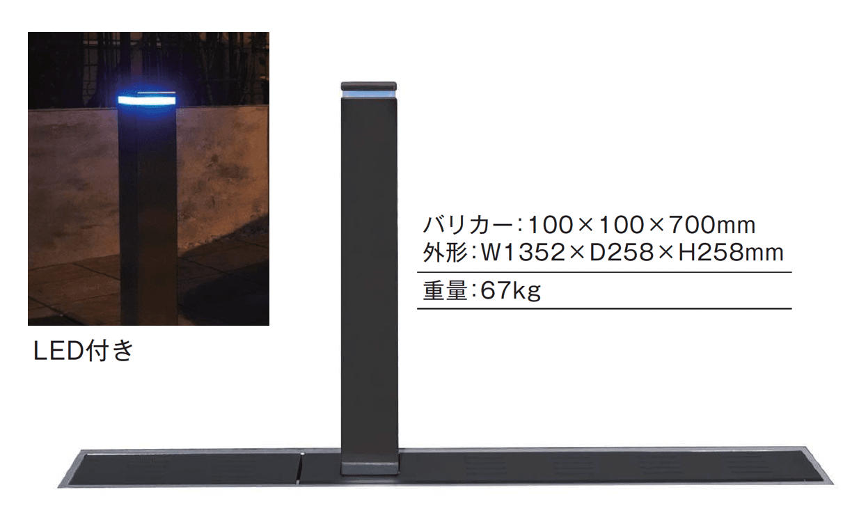メイクランドの「アイシャロック(ハイグレード)」のサブ画像1