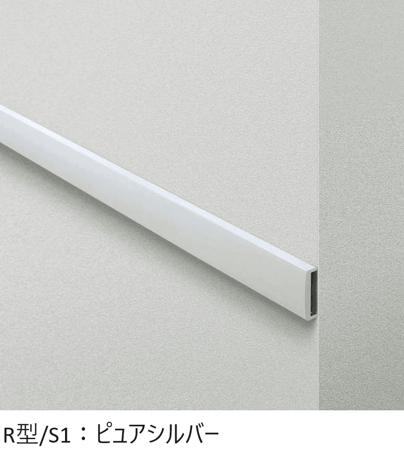 YKK APの「外壁ボーダー」のサブ画像12