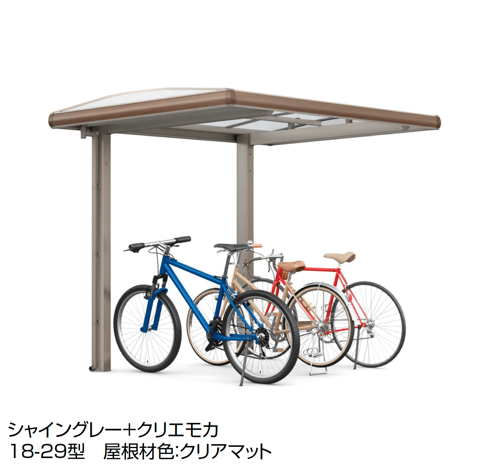 LIXILの「フーゴ A プラス ミニ」のサブ画像5