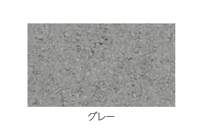 エスビックの「スマートエッジ」のサブ画像2