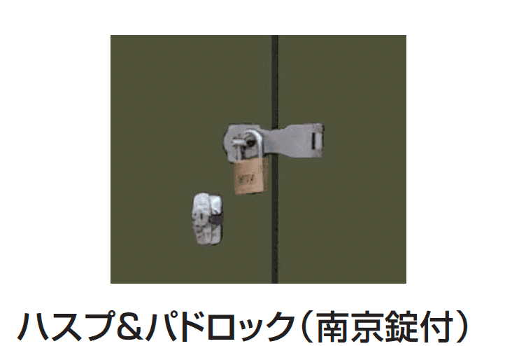 ギャザーの「メタルシェッド TM6 ダブルドア」のサブ画像7