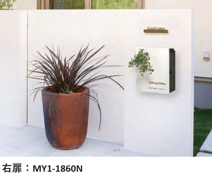 オンリーワンクラブの「クーリエ ポット【2023年版】」のサブ画像2