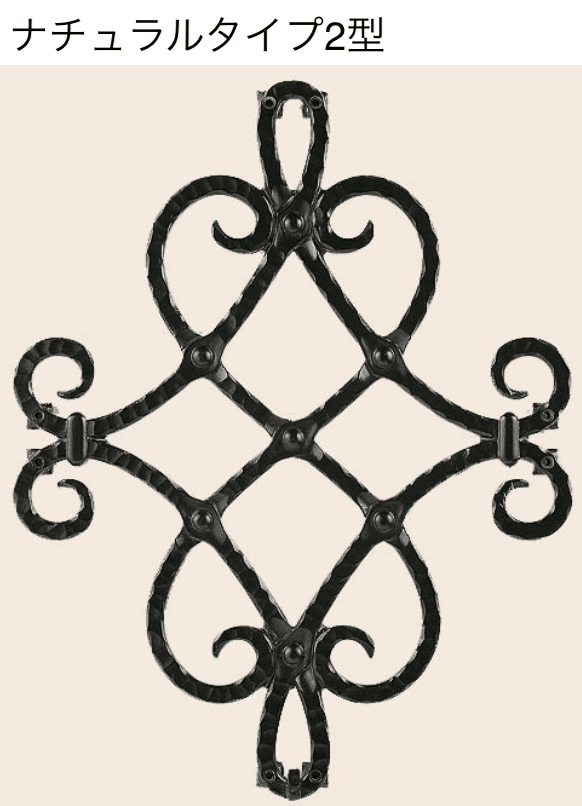 LIXILの「オーナメント」のサブ画像2