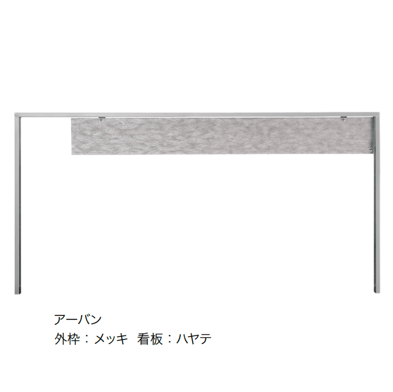 オンリーワンクラブの「バリケードサイン」のサブ画像5