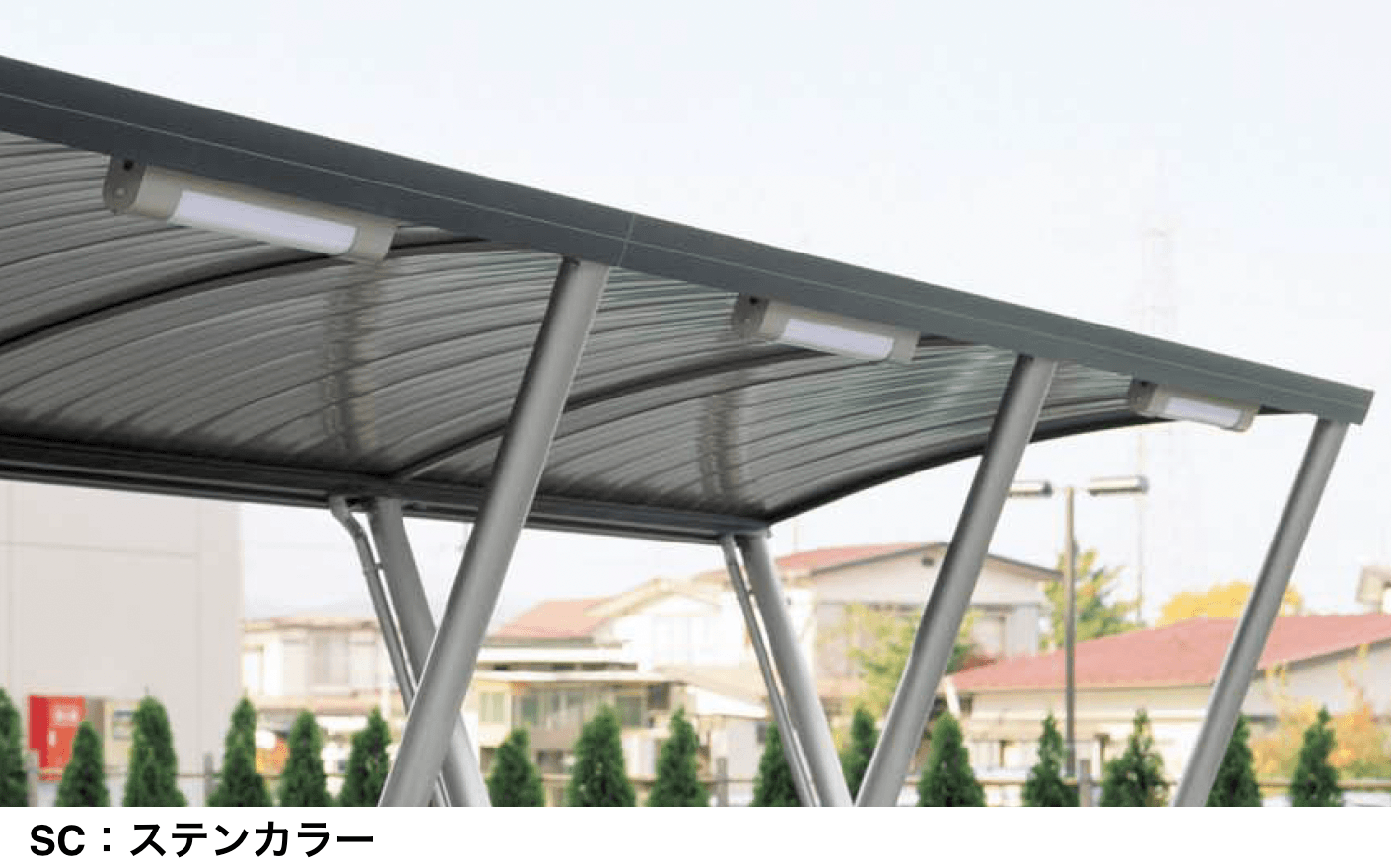 四国化成の「防雨型照明 エクステリアライト GR型【2024年版】」