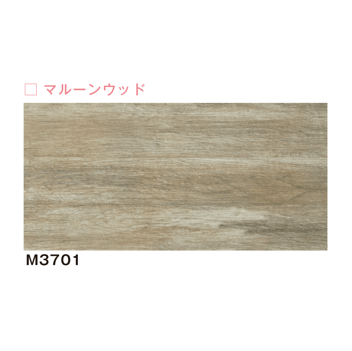 メイクランドの「モックル」のサブ画像1