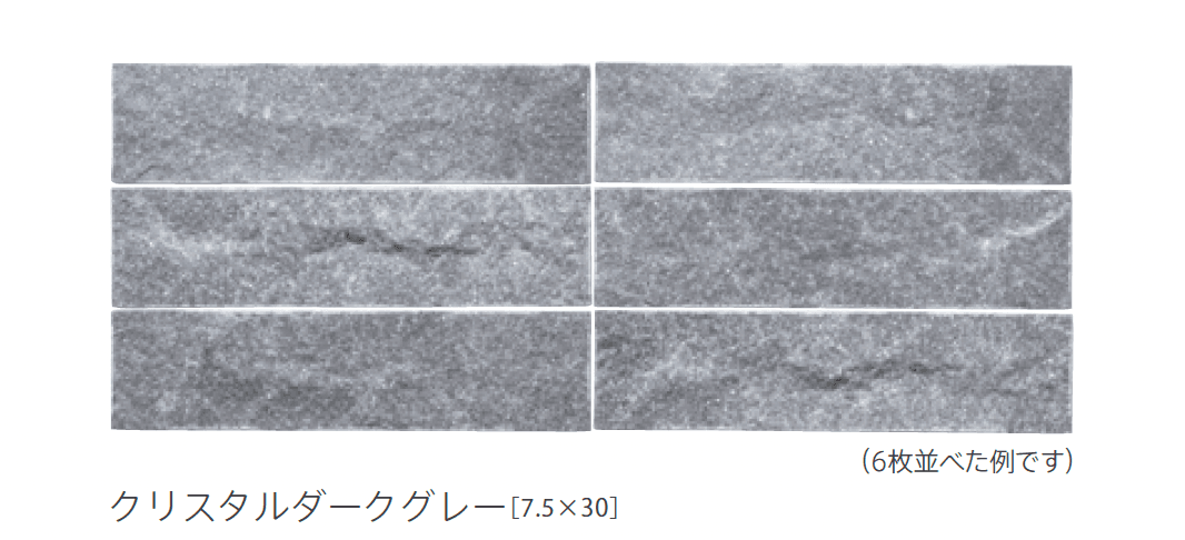 リビエラの「スプリットマーブル」のサブ画像1