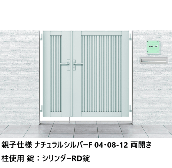 LIXILの「開き門扉AB TM2型【2024年版】」のサブ画像5