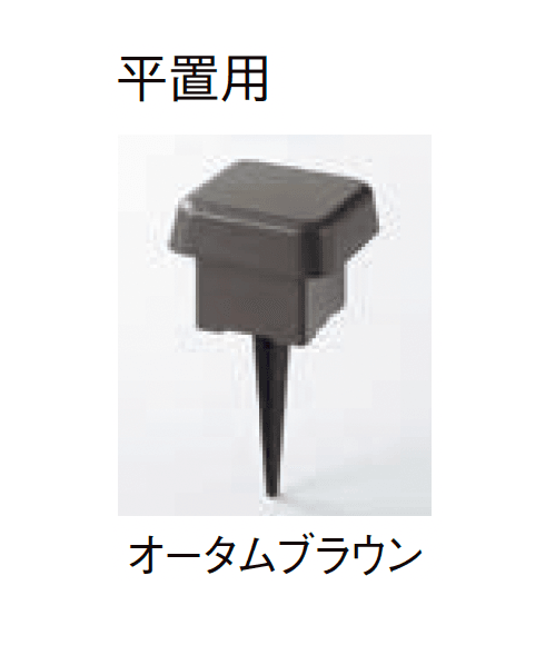 LIXILの「DC12V 配線アイテム」のサブ画像19