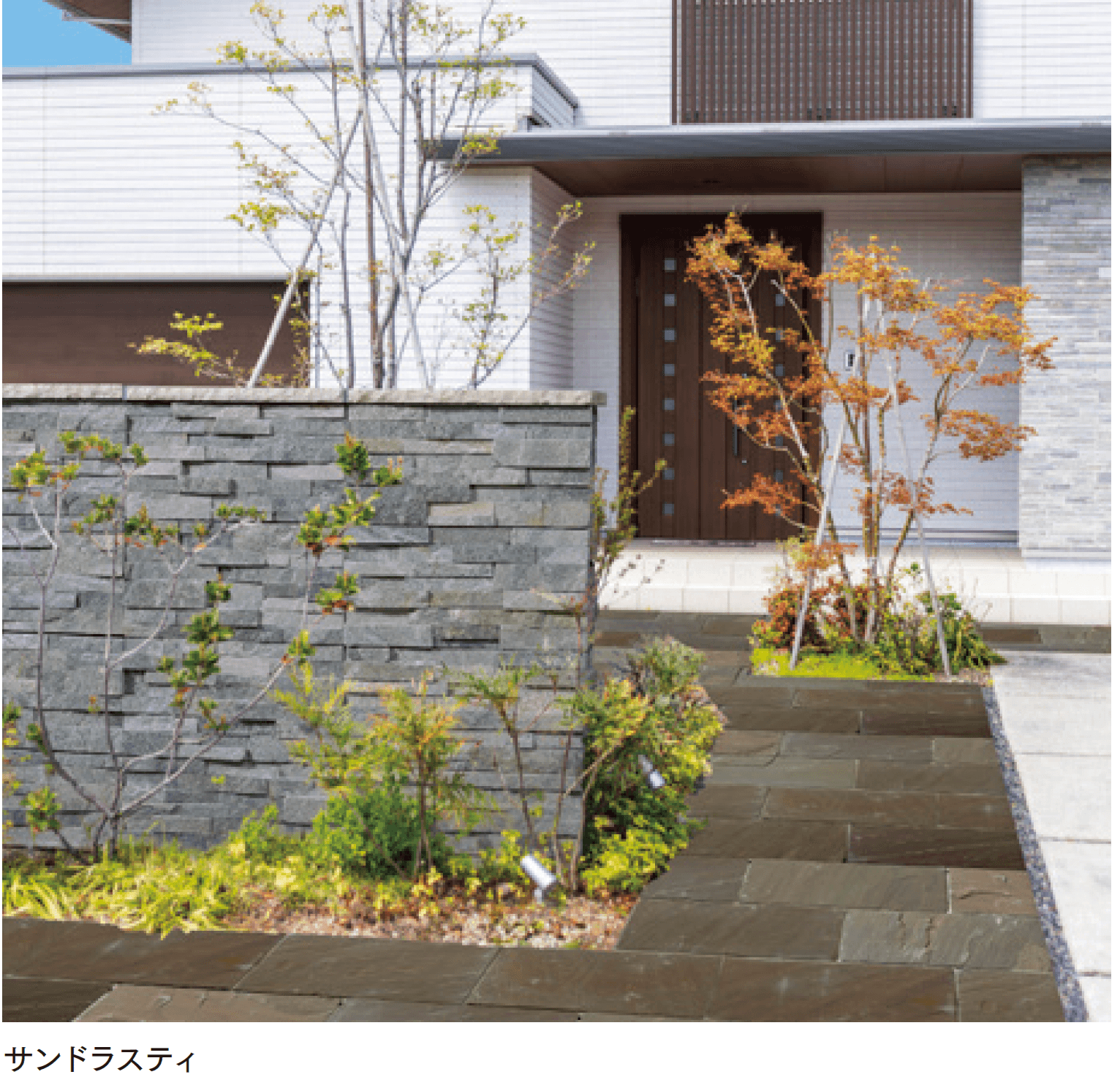 マチダコーポレーションの「ヨーガストーン クレイギー/ラフスクエア/ラフキューブ/キューブ/二丁掛」のサブ画像2