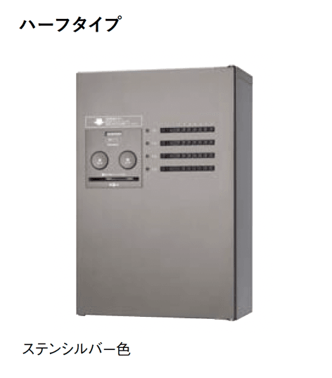 Panasonicの「コンボ-メゾン」のサブ画像3