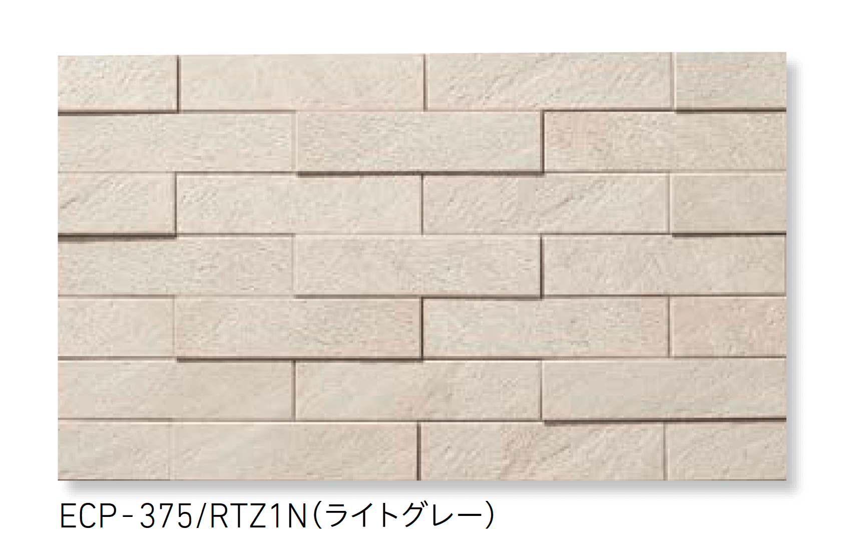 LIXILの「エコカラットプラス ラフクォーツ」のサブ画像3