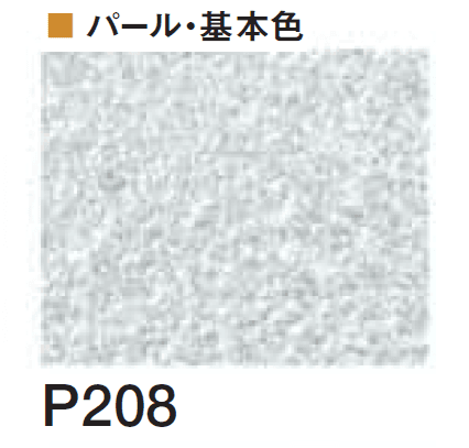 四国化成の「エコ美ウォールHG 透湿タイプ ※2024年4月発売【2024年版】」のサブ画像127