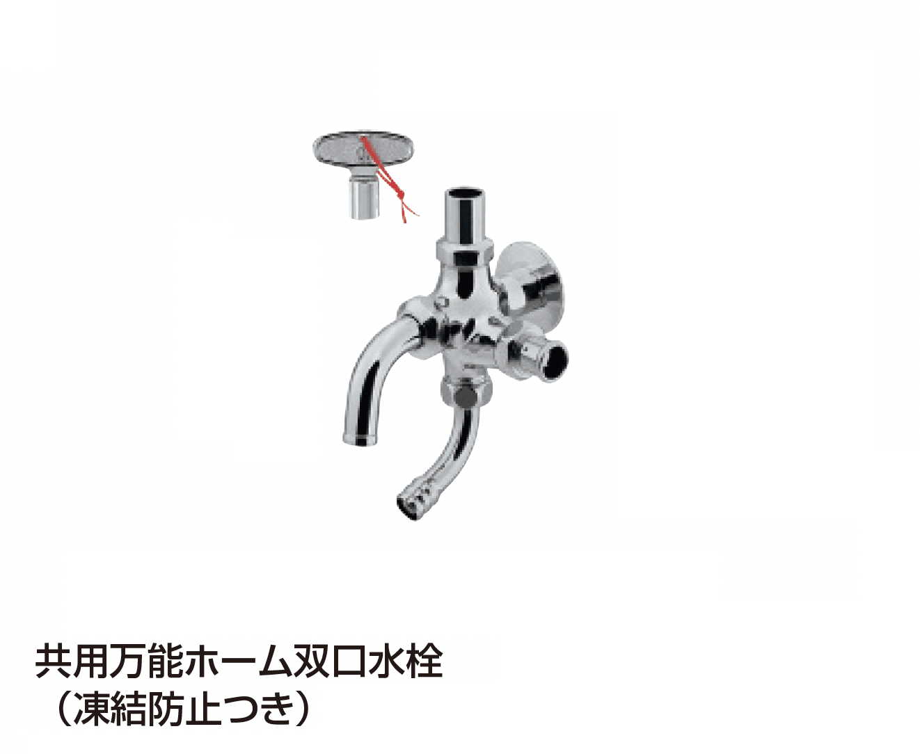 ギャザーの「凍結防止付水栓/共用水栓【2025年版】」のサブ画像3