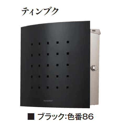 エクシスランドの「マックスノブロック【2024年版】」のサブ画像5