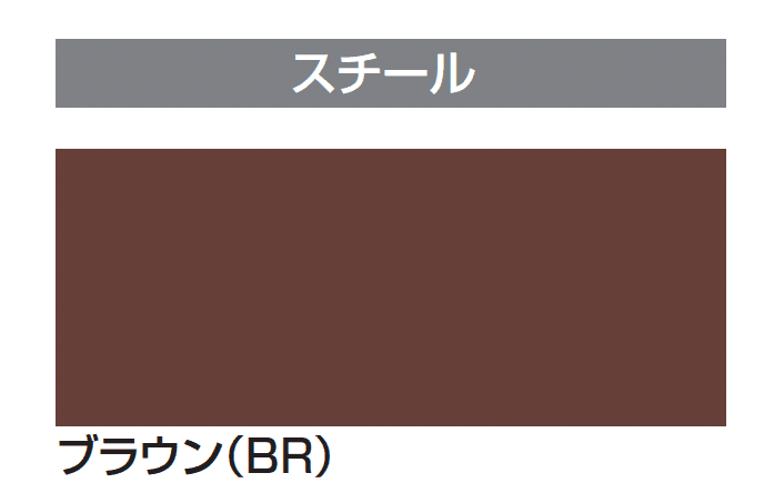 四国化成の「タッチアップスプレー缶」のサブ画像11