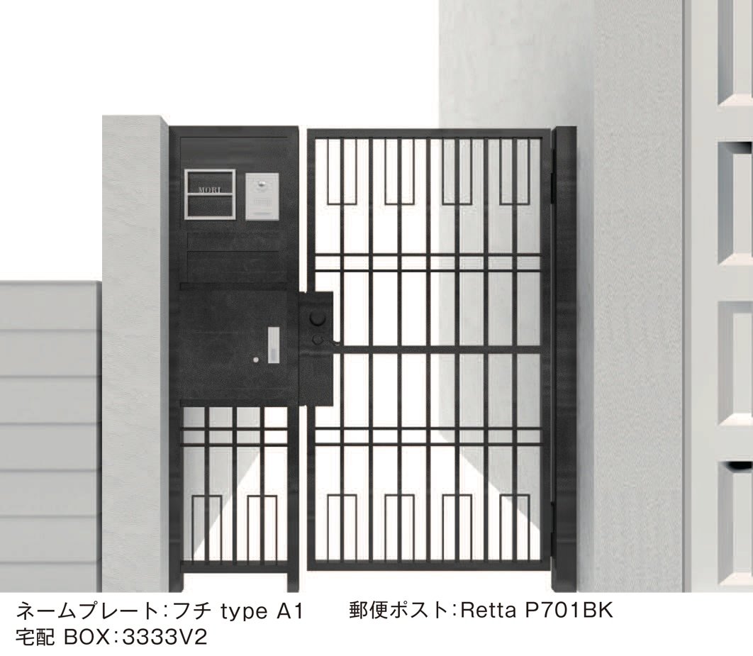 メイクランドの「ファンクションゲート B型」