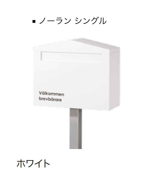 オンリーワンクラブの「ノーラン」のサブ画像7