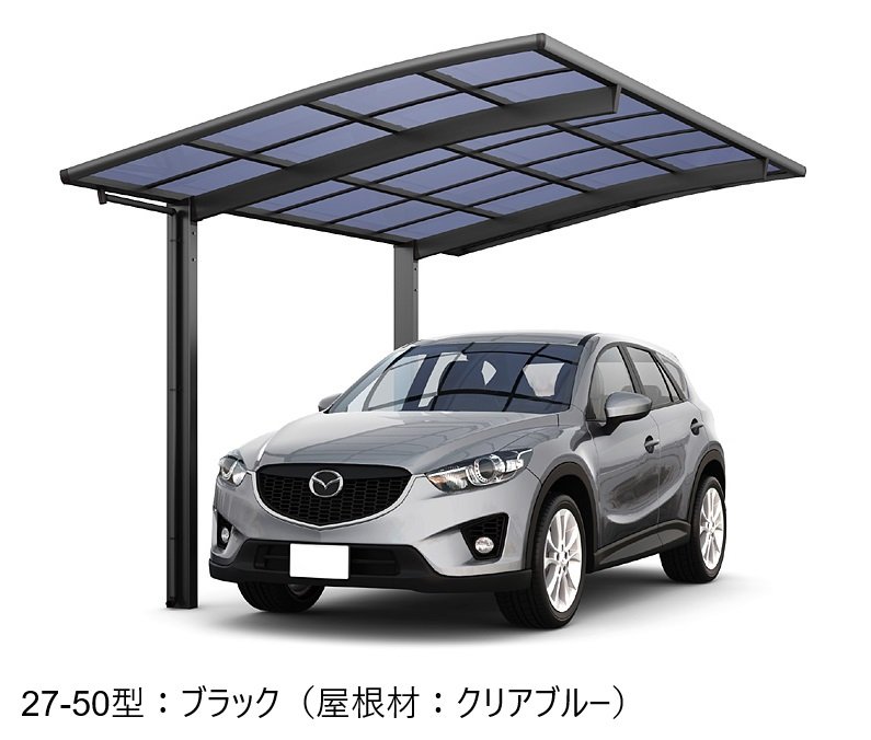 LIXILの「フーゴR 1台用」のサブ画像5