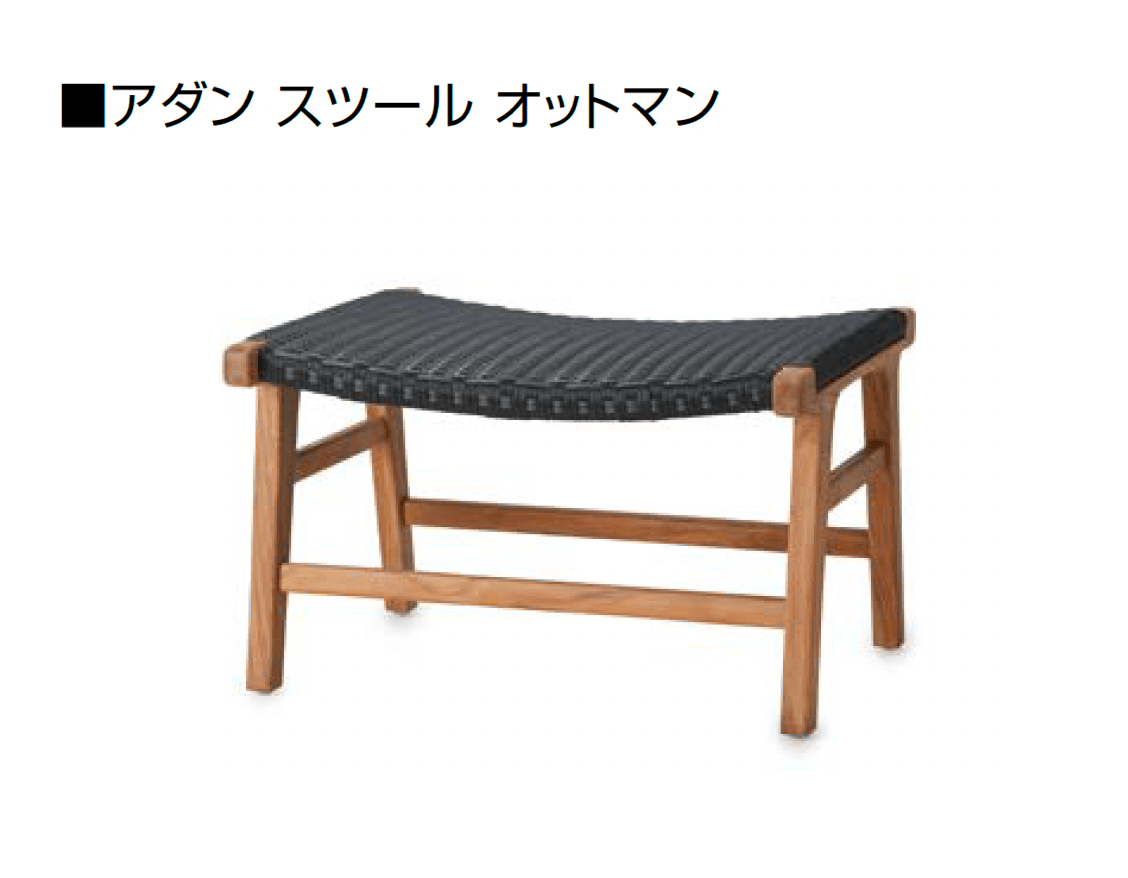 オンリーワンクラブの「アダン ファニチャー」のサブ画像19