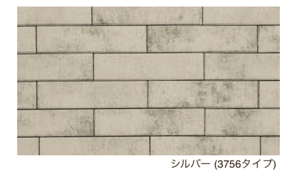 エスビックの「ロシェ・ナチュラル」のサブ画像26