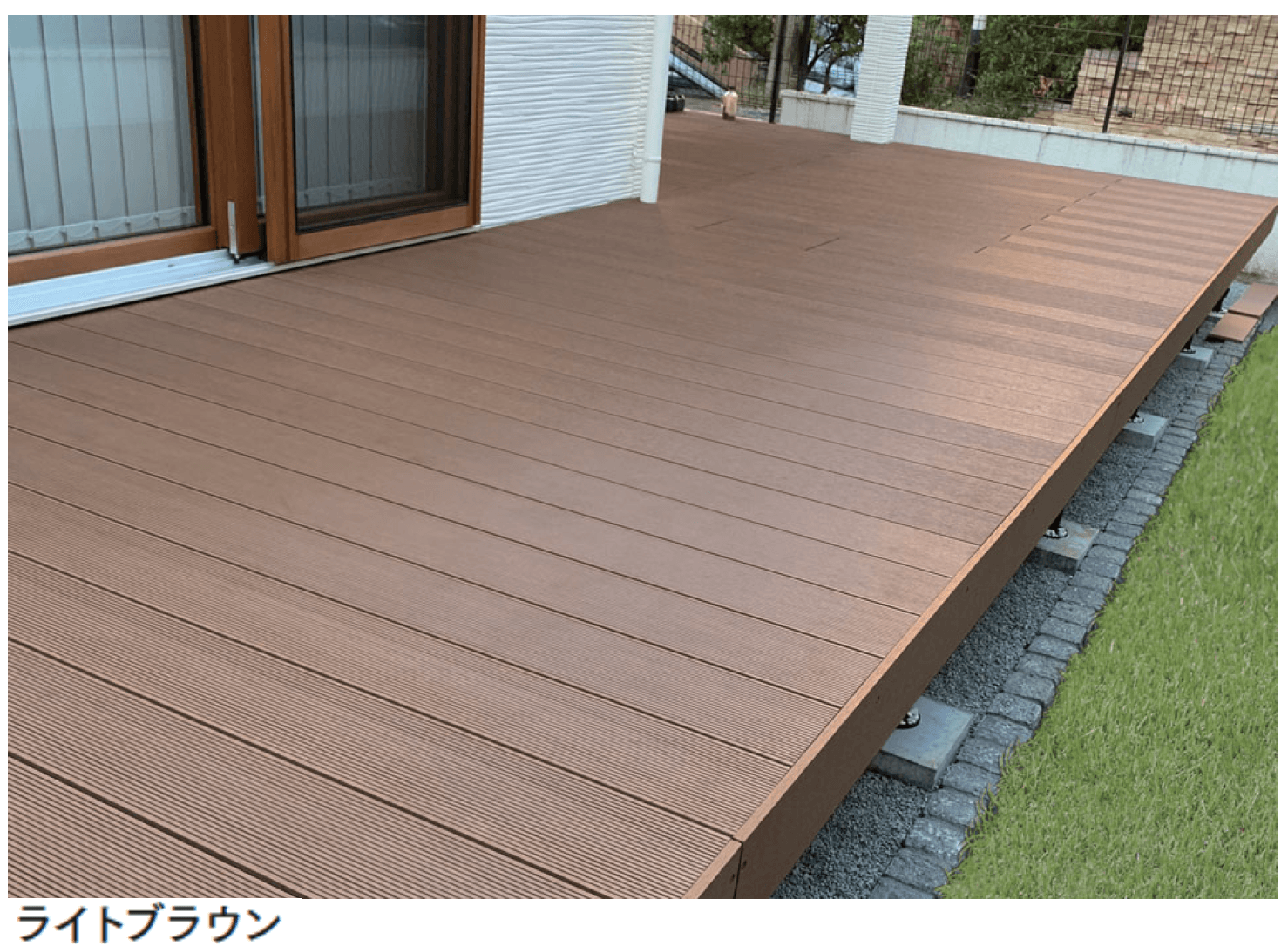 マチダコーポレーションの「ラ・ウッド」