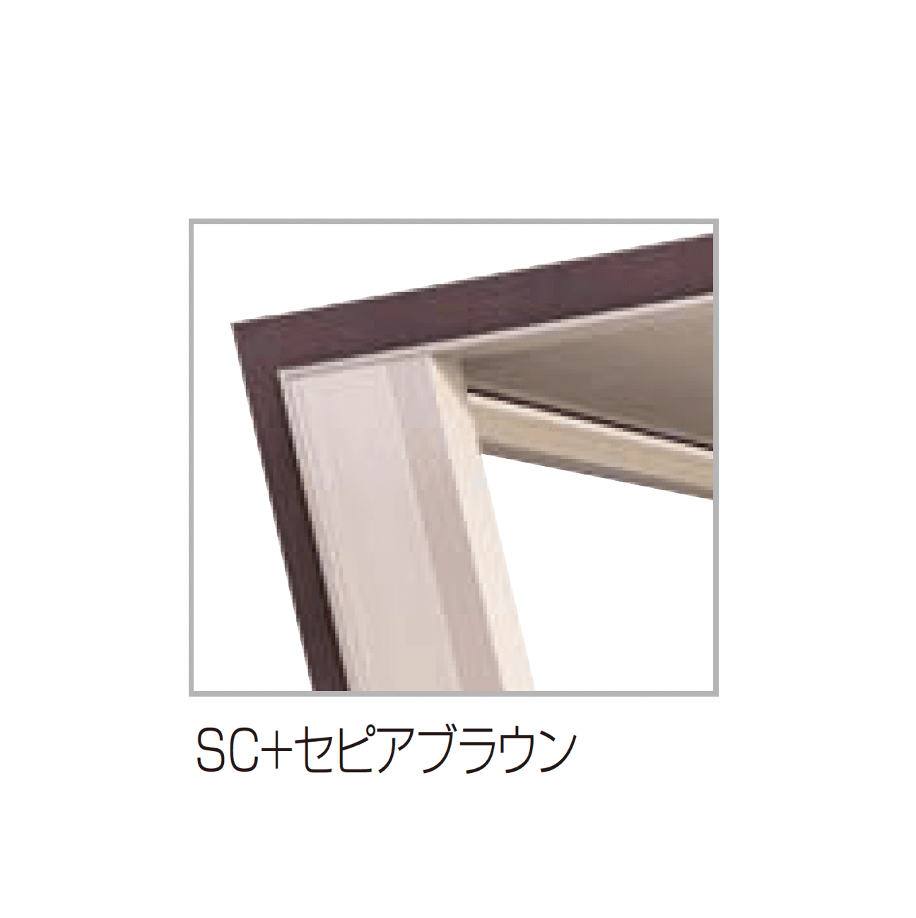 四国化成の「マイルーフ7(セブン) バス停タイプ」のサブ画像7