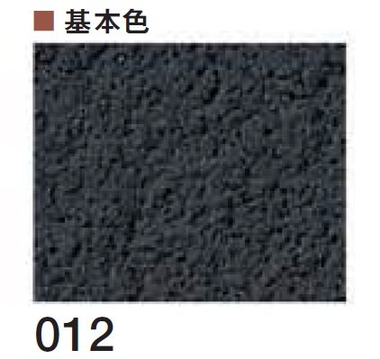 四国化成の「けいそう モダンコート 直塗り【2024年版】」のサブ画像59