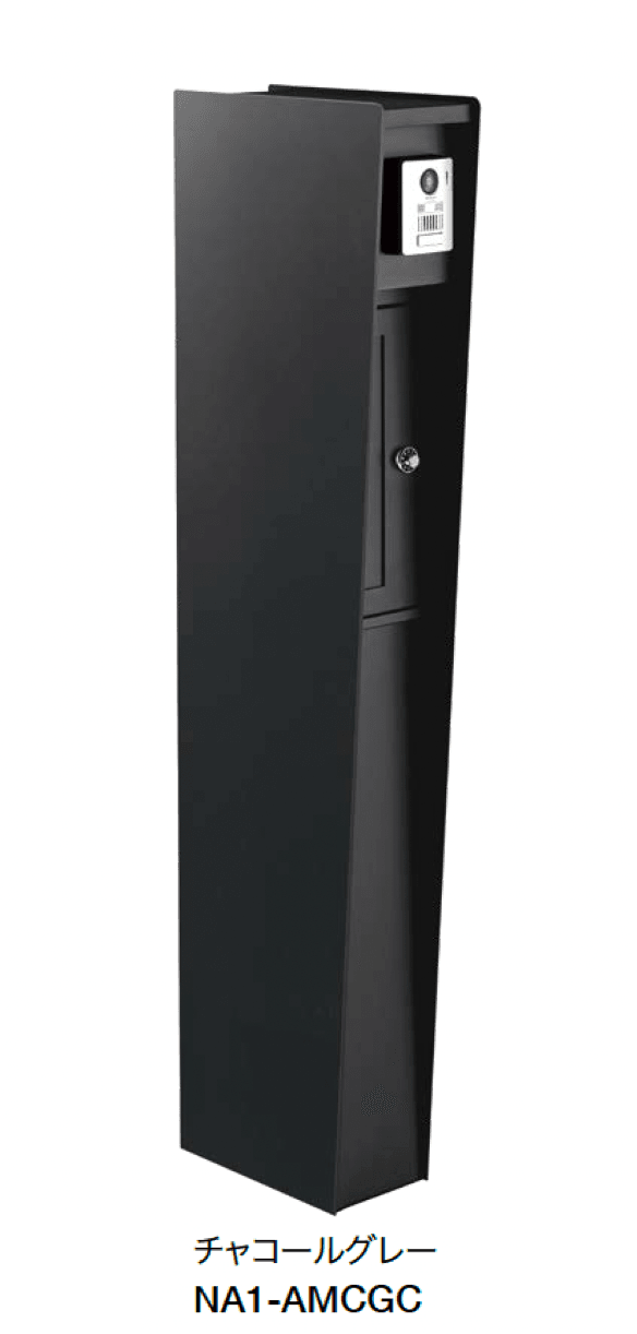 オンリーワンクラブの「アヴァンタイム」のサブ画像5