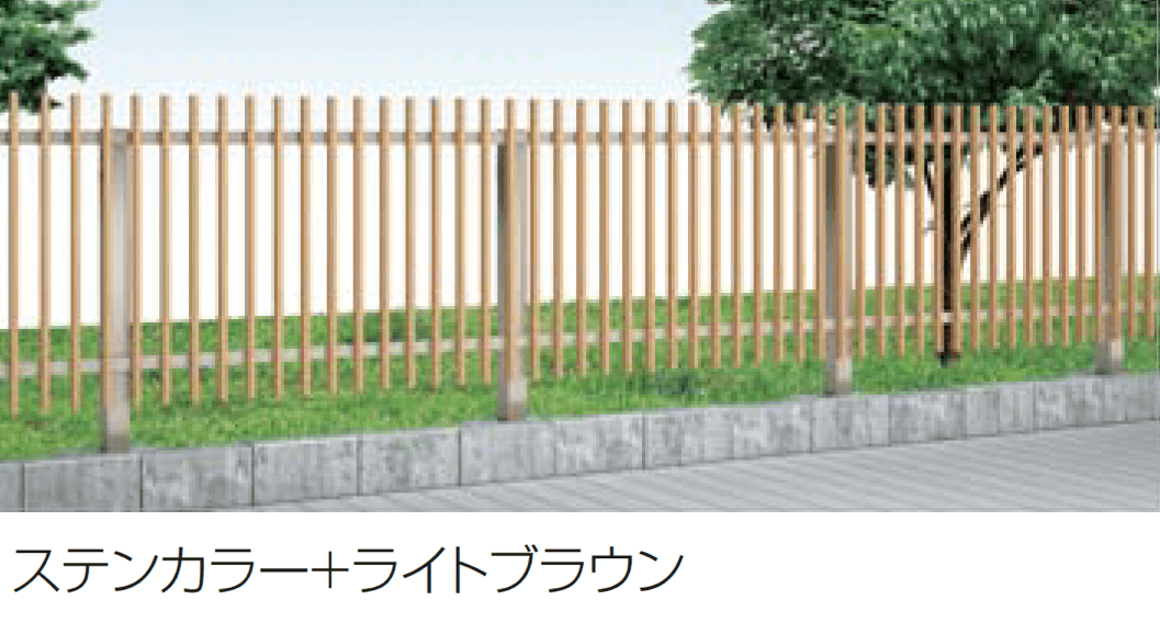 四国化成の「GTF1型(木調カラー)」のサブ画像2