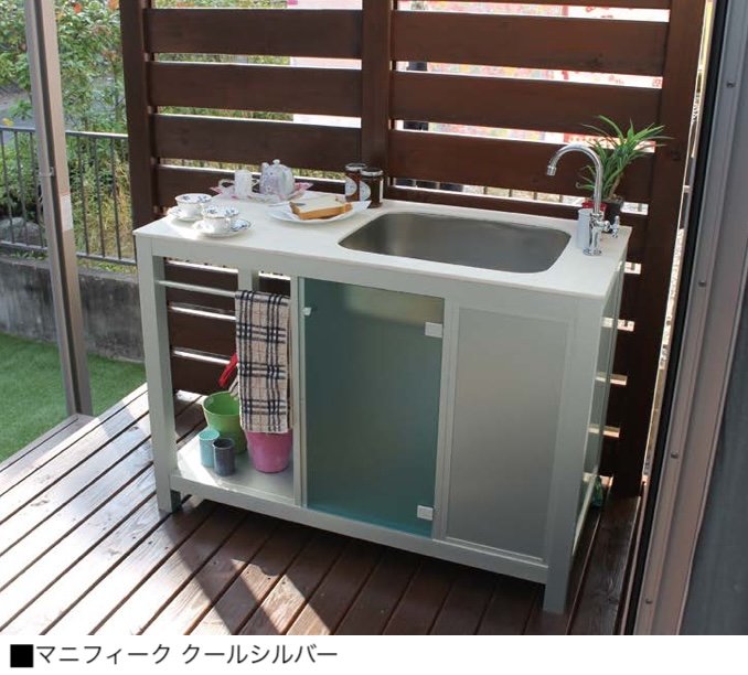 オンリーワンクラブの「ガーデンシンク マニフィーク」のサブ画像1