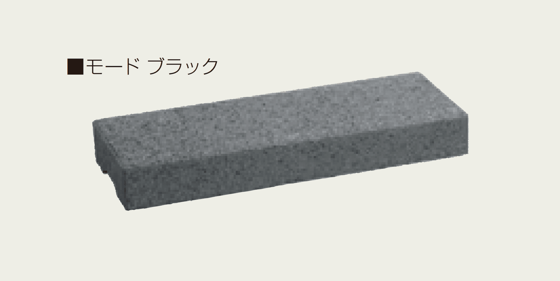 マツオコーポレーションの「スリムキャップ S(関西地区限定)」のサブ画像3