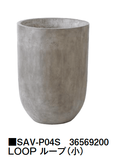 タカショーの「ループ【2024年版】」のサブ画像1