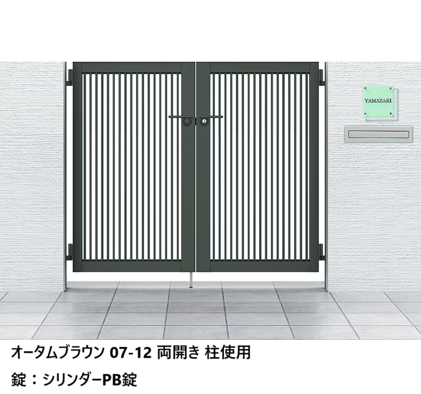 LIXILの「開き門扉AB TR2型」のサブ画像1