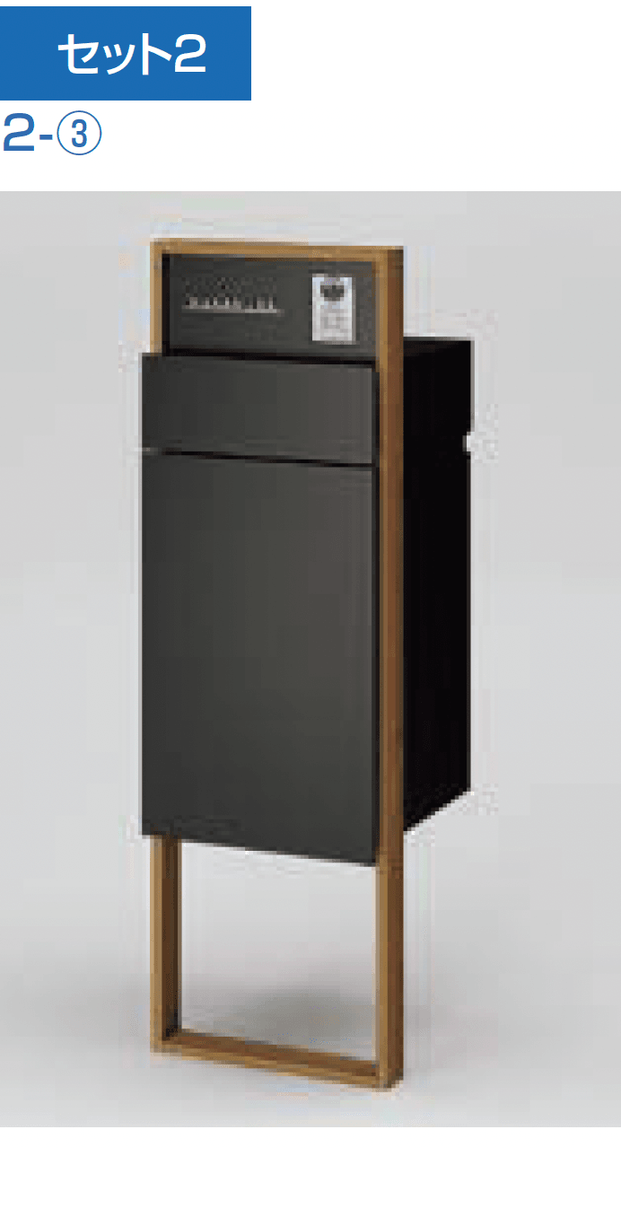 LIXILの「機能門柱FF」のサブ画像6