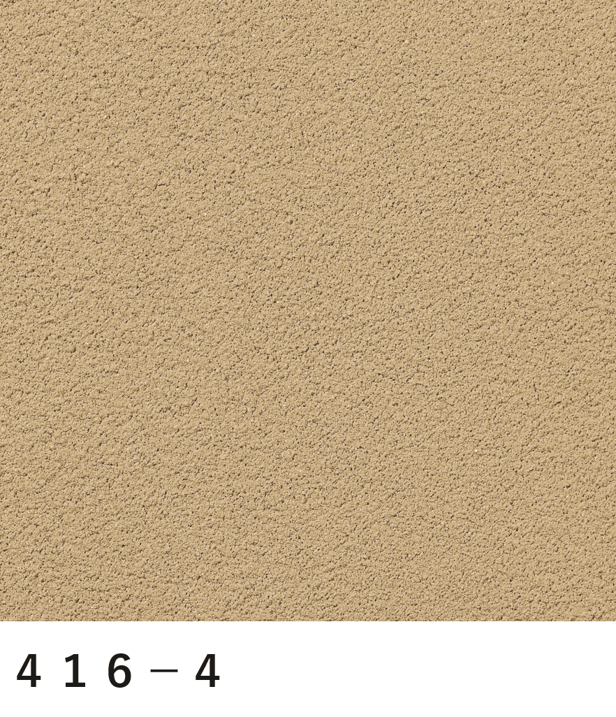 四国化成の「パレットクリームHG(標準タイプ/低温施工タイプ) 2024年4月発売【2024年版】」のサブ画像64