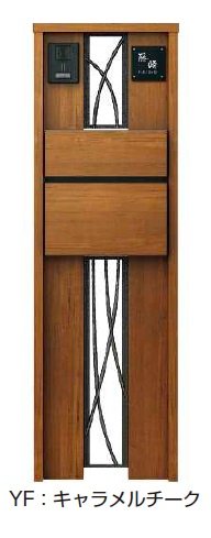 YKK APの「ルシアス ポストユニット CD01型 鋳物パネル」のサブ画像3