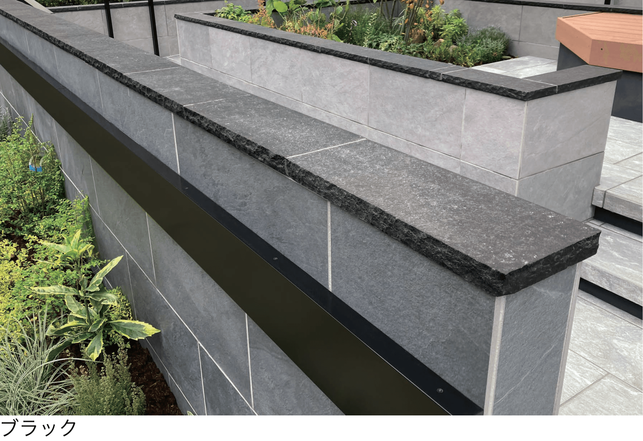 エスビックの「アースキャップ」