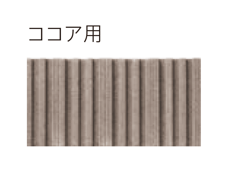 太陽エコブロックスの「コンクリートブロック⽤万能スプレー【東日本】」のサブ画像6