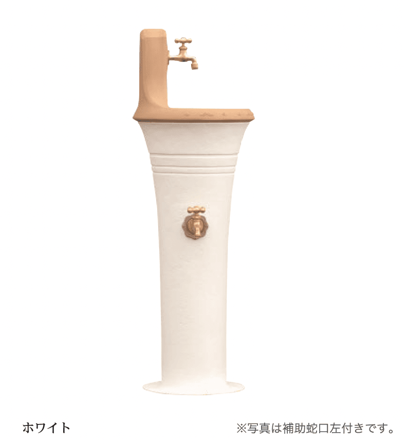 ディーズガーデンの「スタンドウォッシュカラー」のサブ画像1