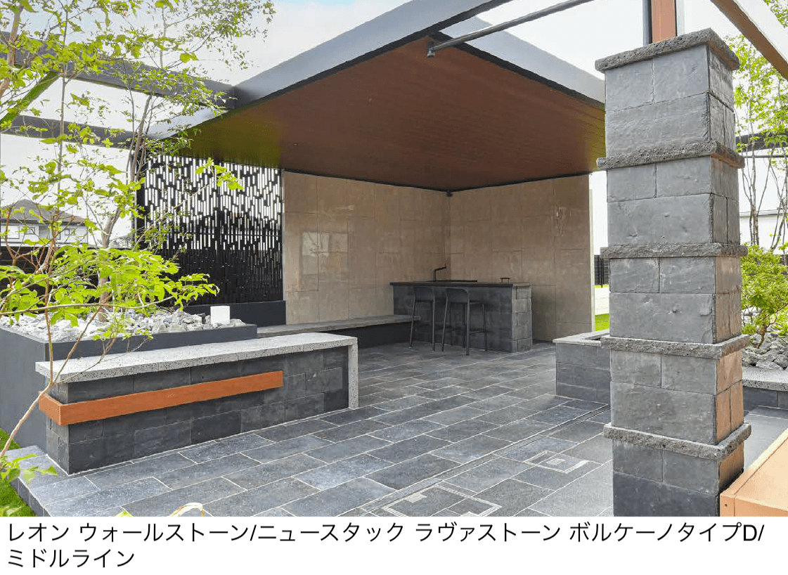 エクシスランドの「レオン ブラックスレート (壁貼材)【2025年版】」のサブ画像1