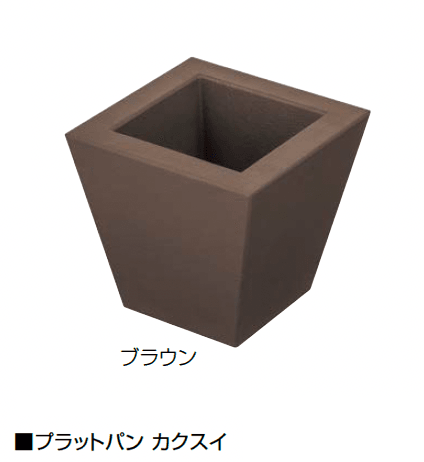 オンリーワンクラブの「プラットパン」のサブ画像14