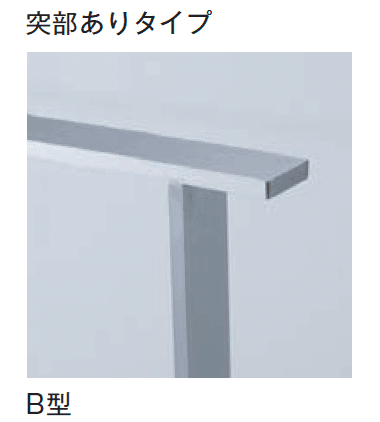 メイクランドの「モダンテスリ」のサブ画像5