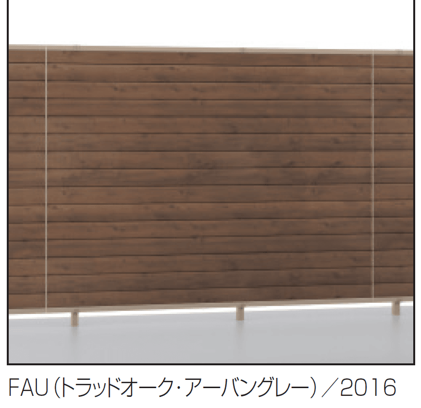 三協アルミの「シャトレナⅡハイタイプ 3型」のサブ画像1