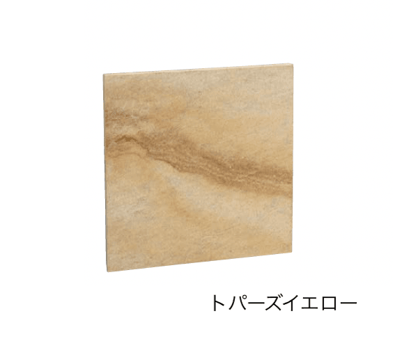 ユニソンの「クレモナ®︎スリム」