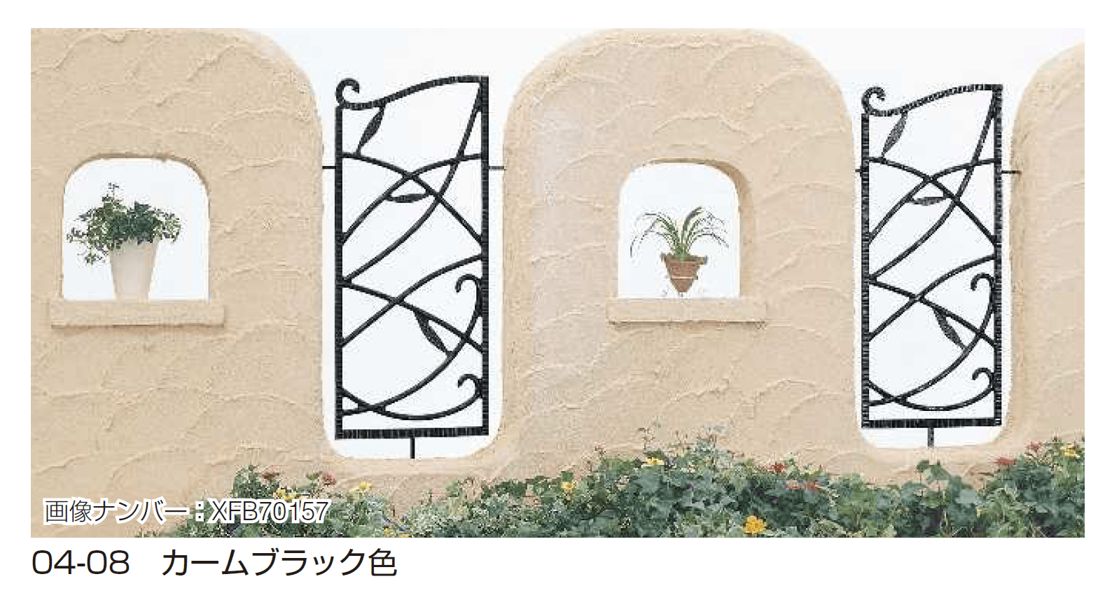 YKK APの「シャローネ シリーズ トラディシオン フィックスフェンス7型【2024年版】」