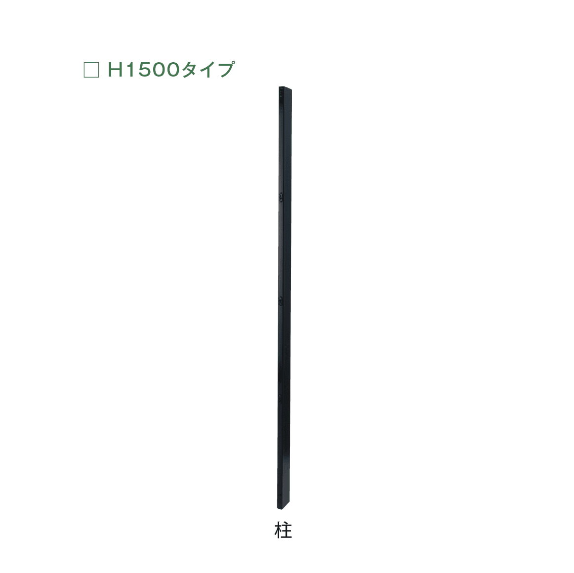 メイクランドの「ガビネオ」のサブ画像6
