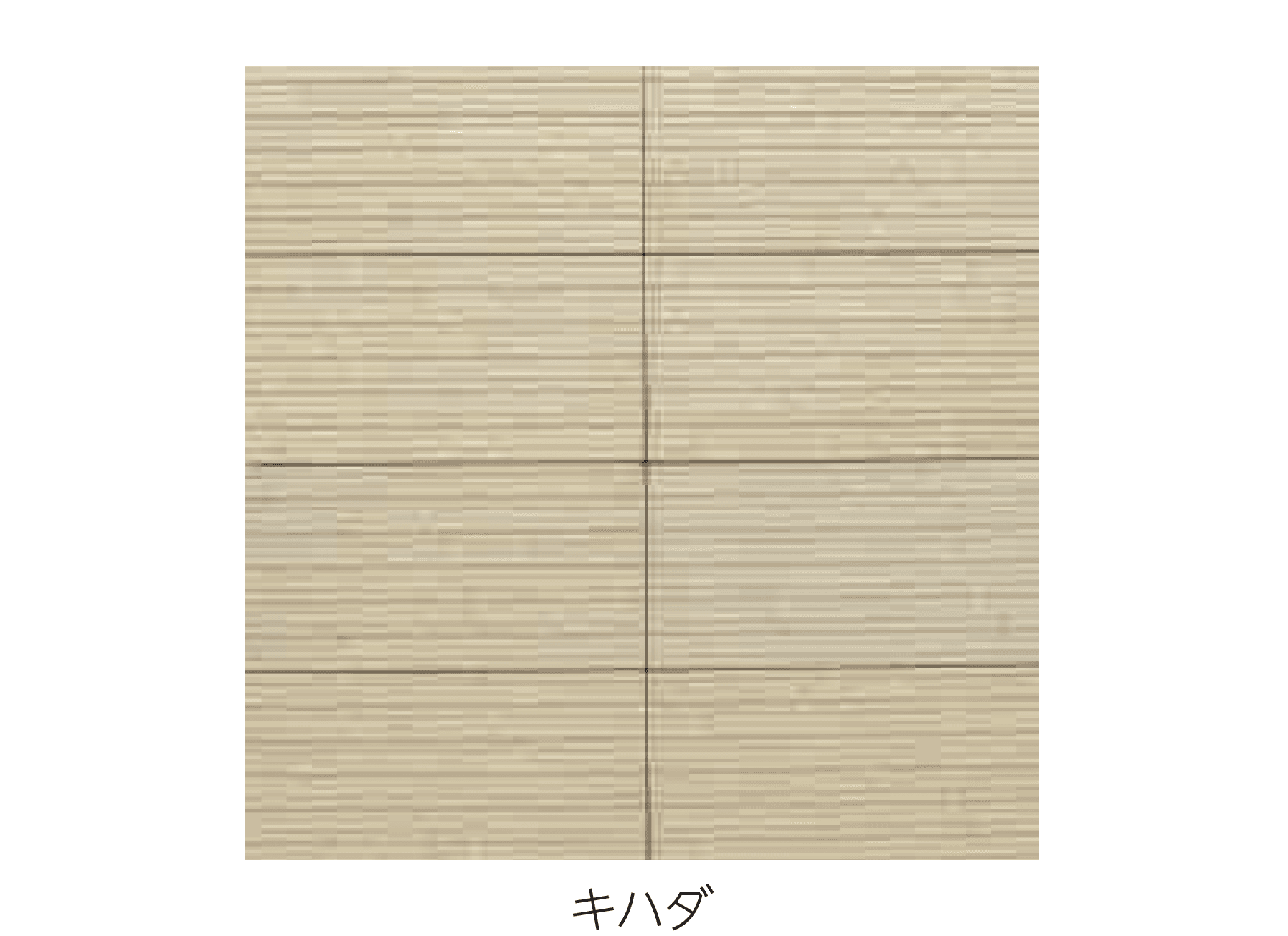 エスビックの「ラッフルペイブ」のサブ画像3