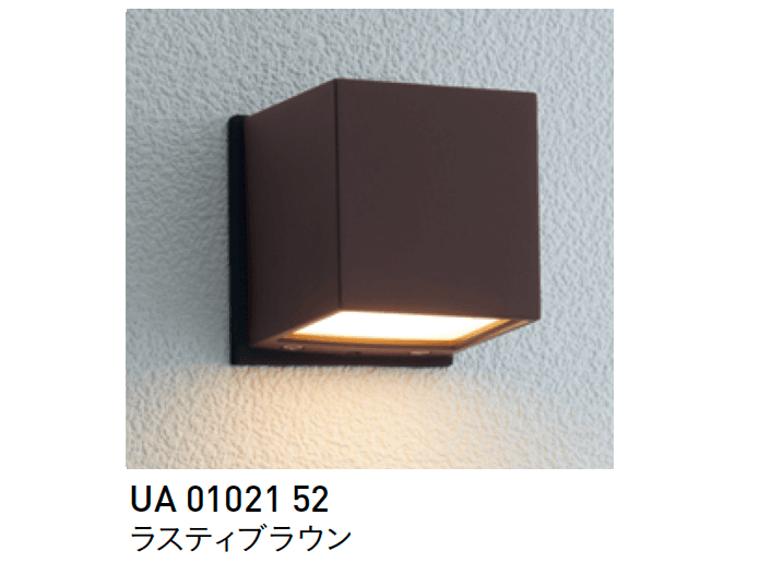 ユニソンの「ポージィウォールライト」のサブ画像4