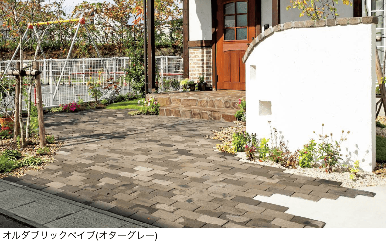 東洋工業の「オルダブリックペイブ」のサブ画像3